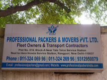 Professional Packers Movers Pvt Ltd Professional Packers Movers Pvt Ltd